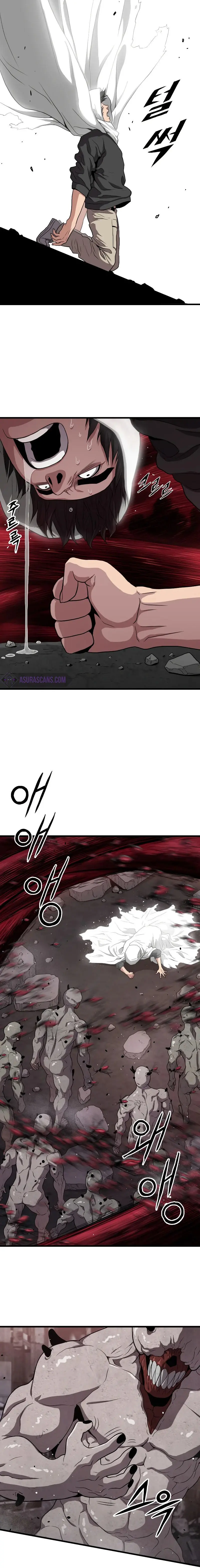 Hoarding In Hell Manhwa Acabbb Chapter 35 - Page 26