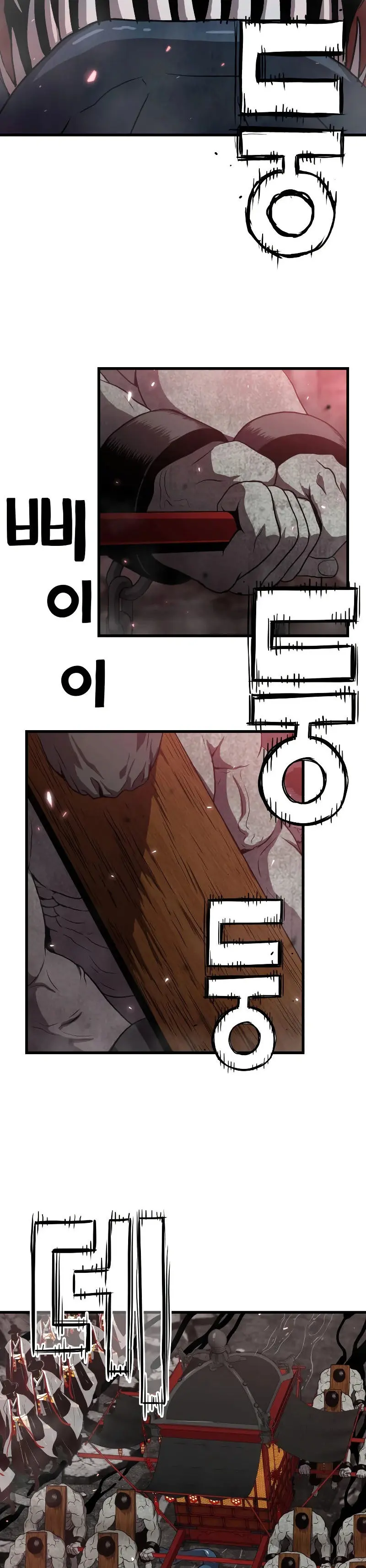 Hoarding In Hell Manhwa Acabbb Chapter 38 - Page 3