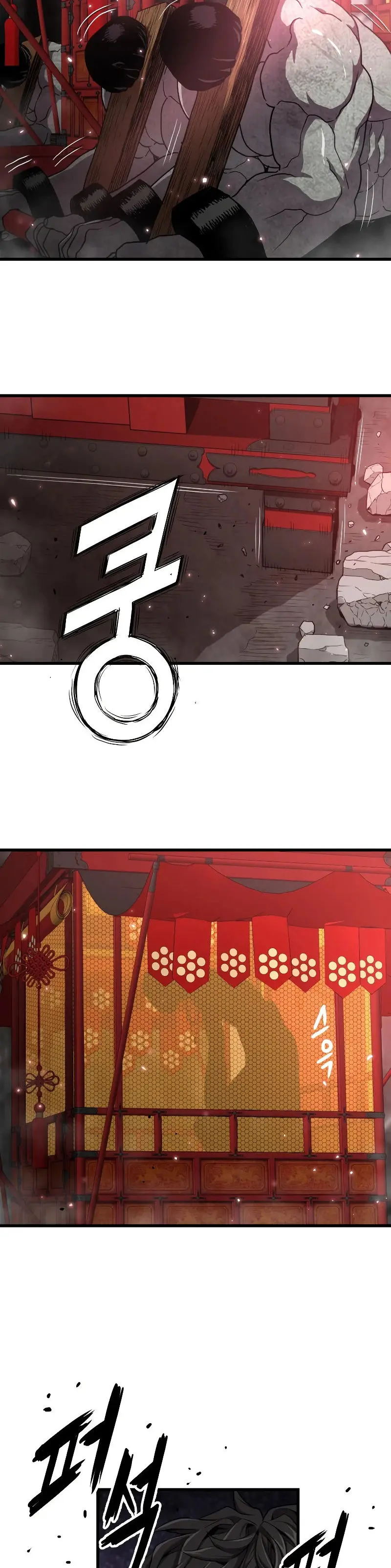 Hoarding In Hell Manhwa Acabbb Chapter 38 - Page 6