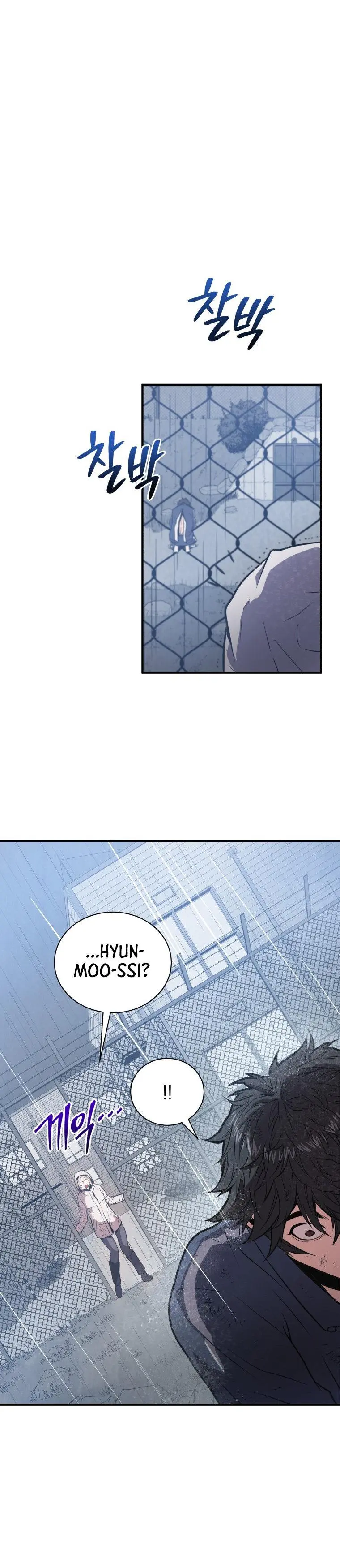 Hoarding In Hell Manhwa Acabbb Chapter 4 - Page 12