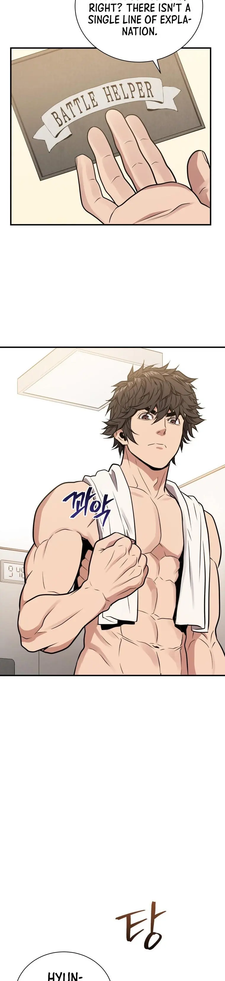 Hoarding In Hell Manhwa Acabbb Chapter 4 - Page 27