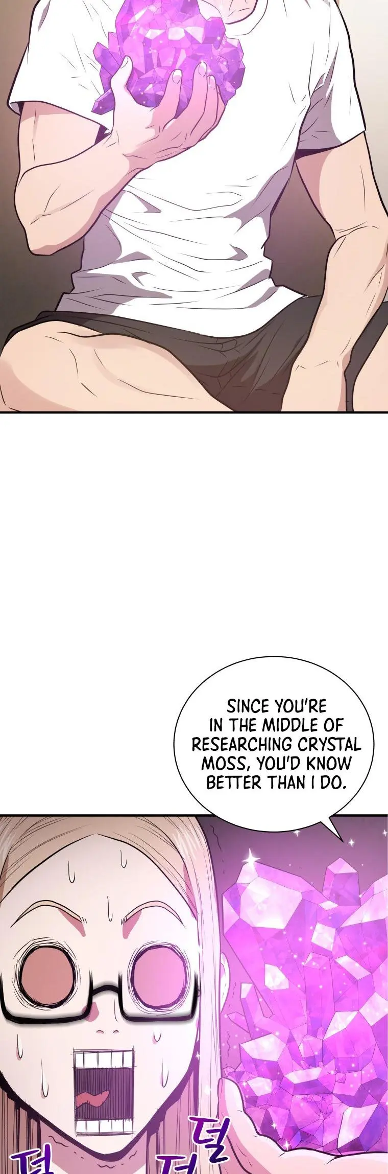 Hoarding In Hell Manhwa Acabbb Chapter 4 - Page 35