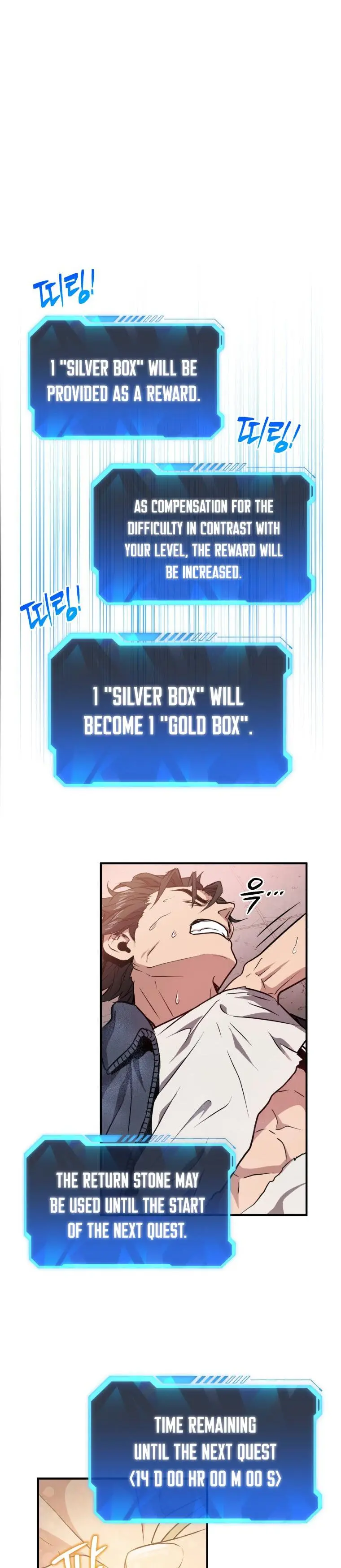 Hoarding In Hell Manhwa Acabbb Chapter 4 - Page 5