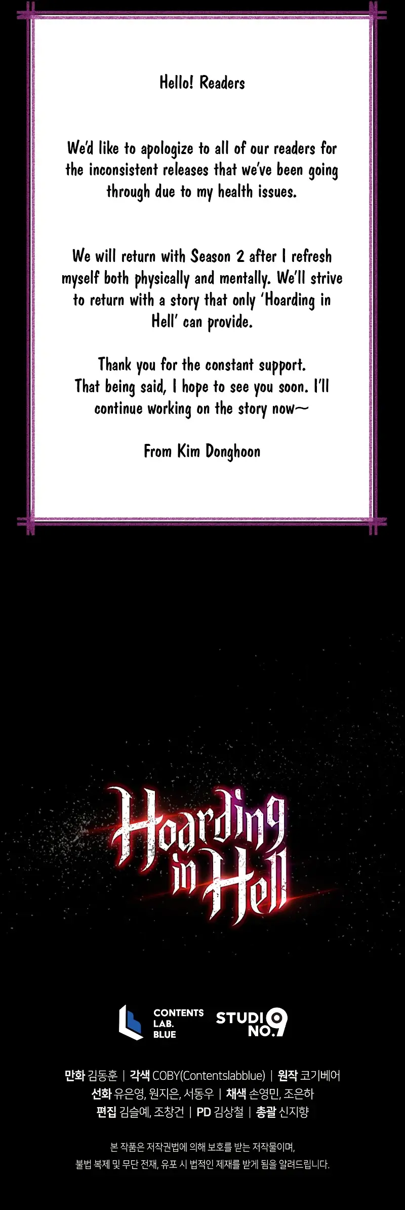 Hoarding In Hell Manhwa Acabbb Chapter 40 - Season 1 END - Page 14