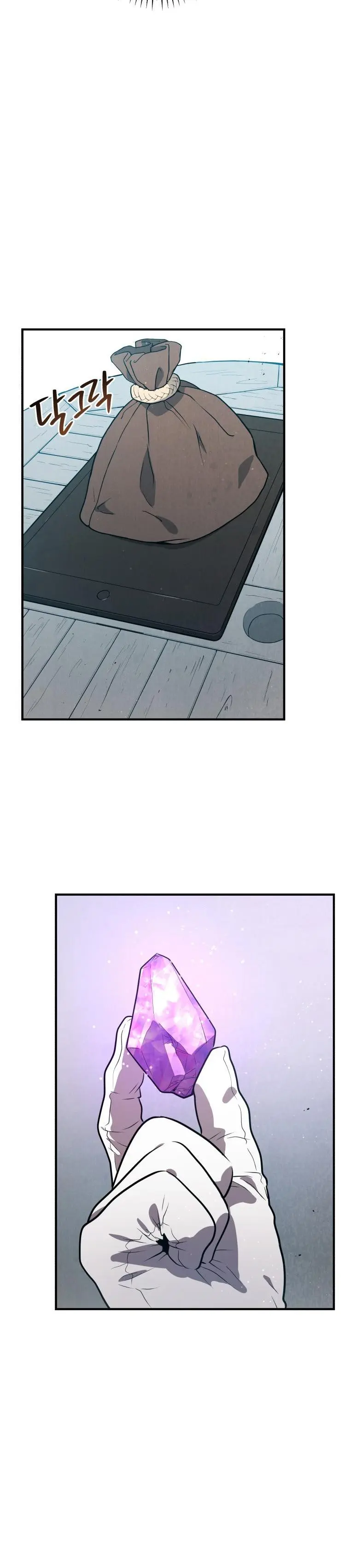 Hoarding In Hell Manhwa Acabbb Chapter 5 - Page 19