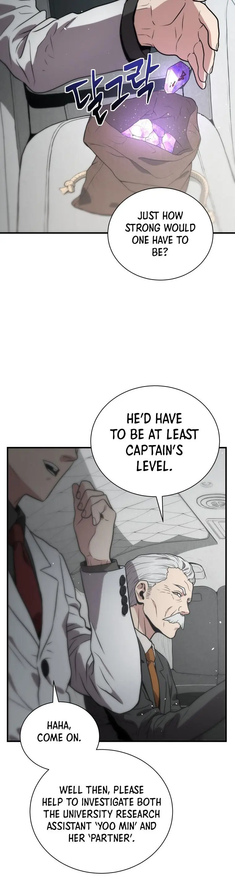 Hoarding In Hell Manhwa Acabbb Chapter 5 - Page 29