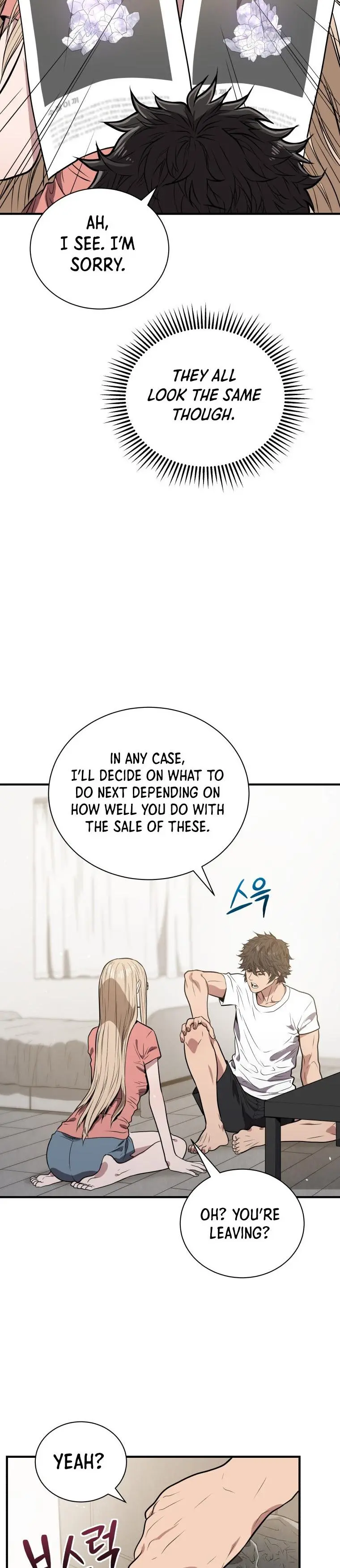 Hoarding In Hell Manhwa Acabbb Chapter 5 - Page 9