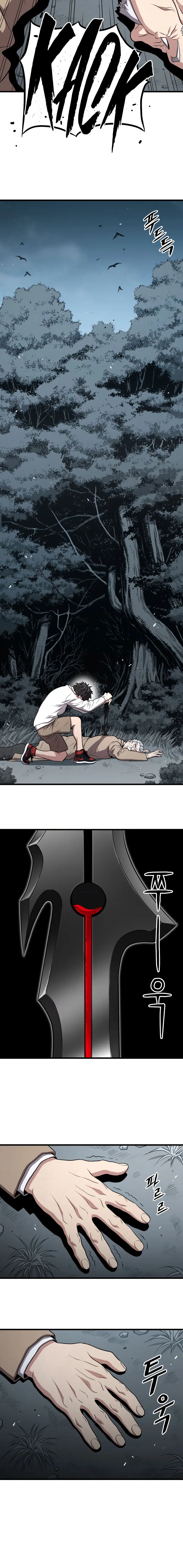 Hoarding In Hell Manhwa Acabbb Chapter 52 - Page 6