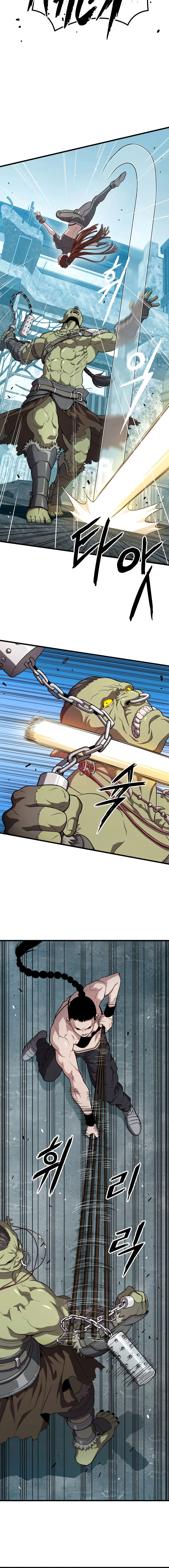 Hoarding In Hell Manhwa Acabbb Chapter 53 - Page 2