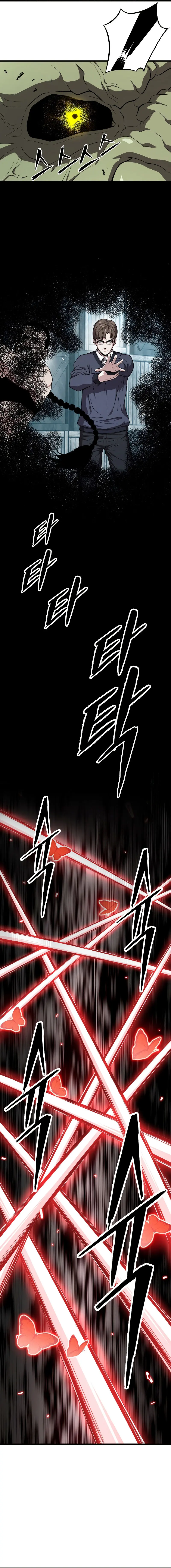 Hoarding In Hell Manhwa Acabbb Chapter 53 - Page 4