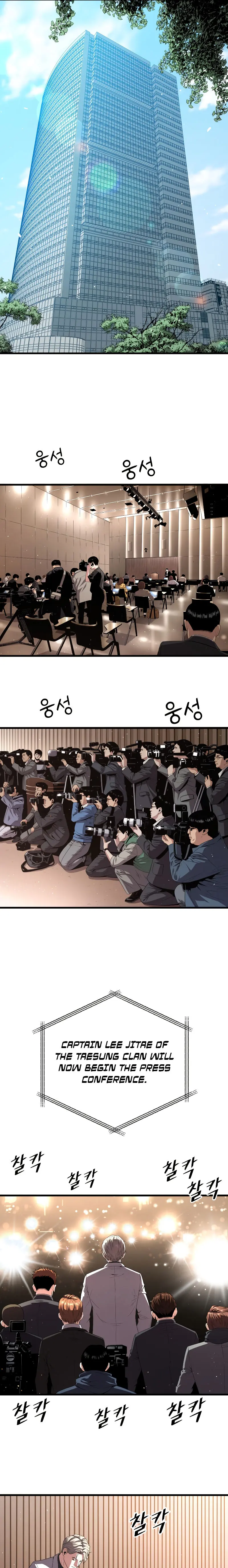 Hoarding In Hell Manhwa Acabbb Chapter 54 - Page 15