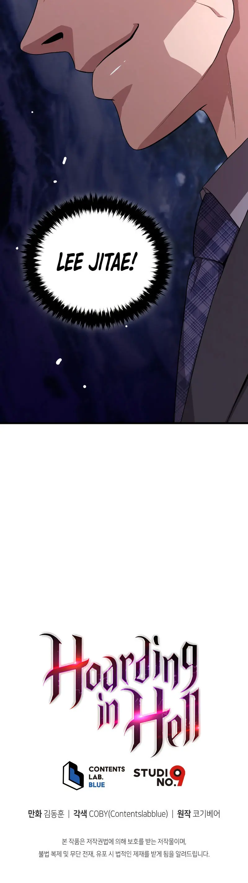 Hoarding In Hell Manhwa Acabbb Chapter 55 - Page 18