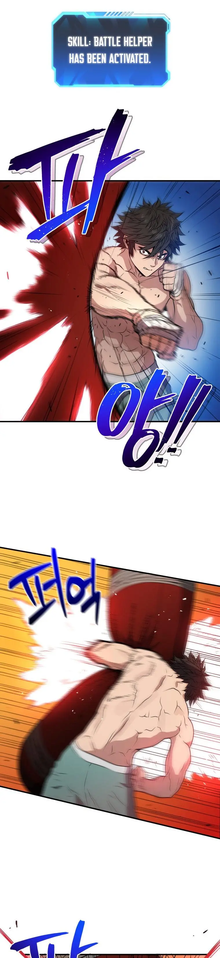Hoarding In Hell Manhwa Acabbb Chapter 6 - Page 11