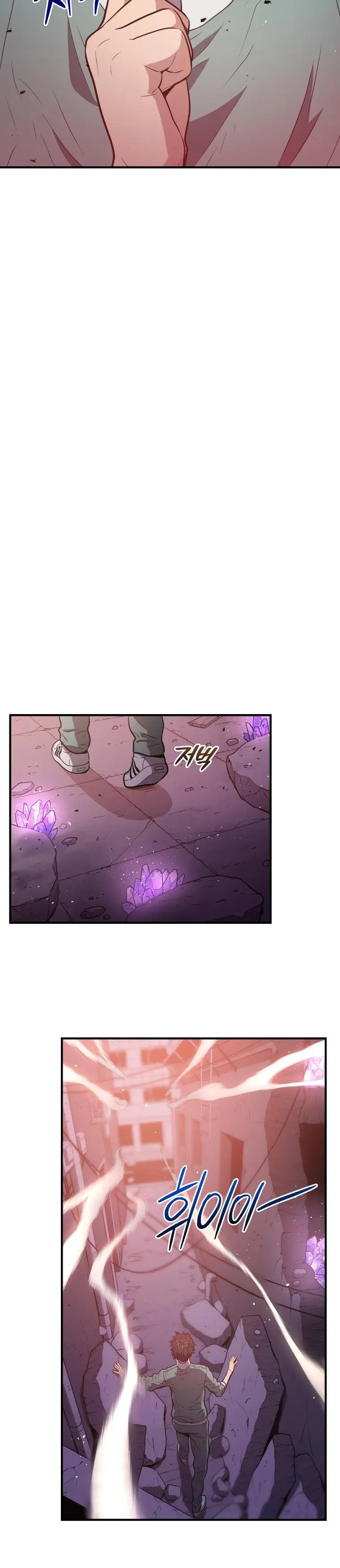 Hoarding In Hell Manhwa Acabbb Chapter 6 - Page 19