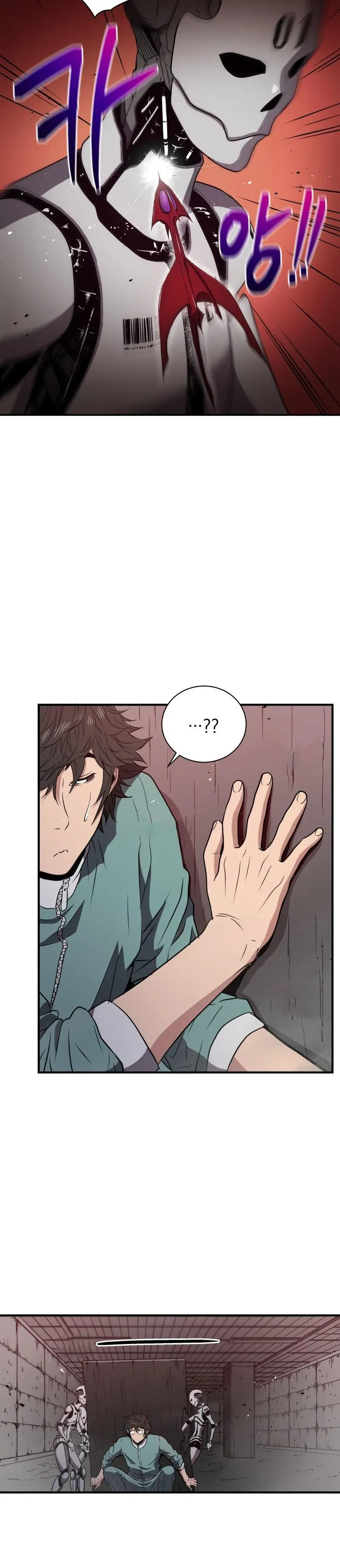Hoarding In Hell Manhwa Acabbb Chapter 6 - Page 25