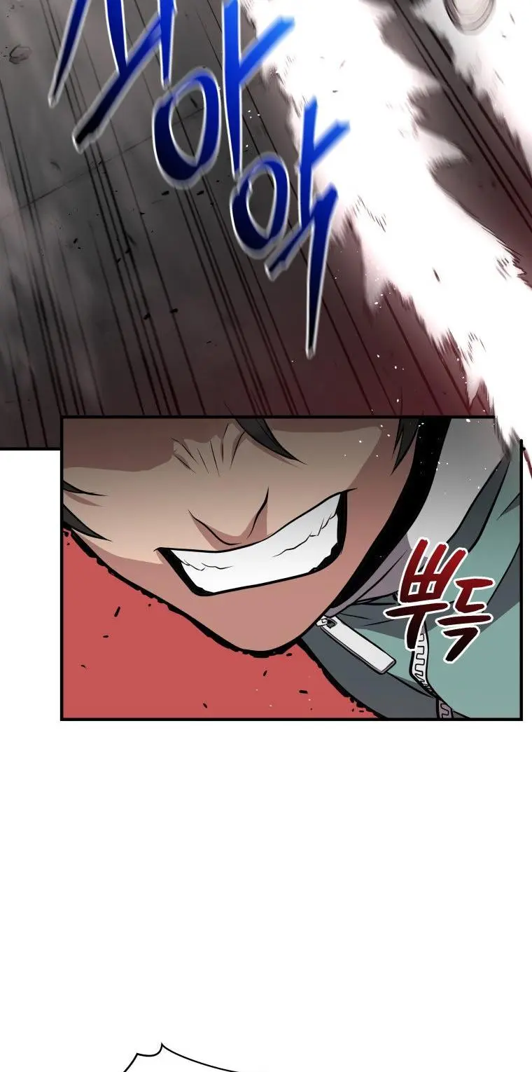 Hoarding In Hell Manhwa Acabbb Chapter 6 - Page 33