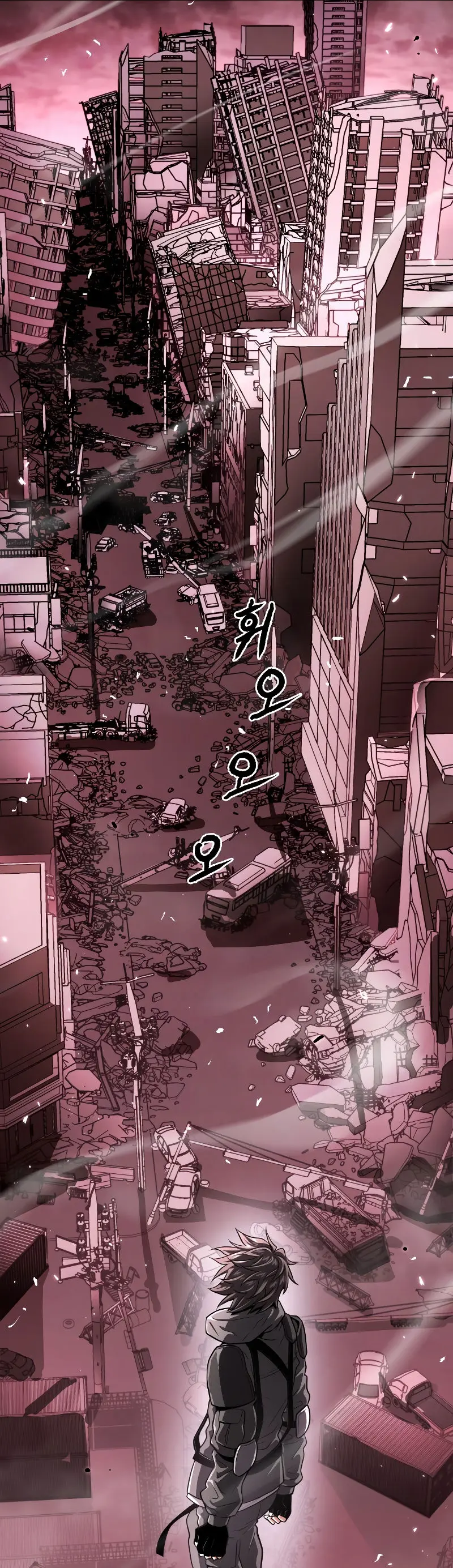 Hoarding in Hell Panel #3: Character Detail (Ch. 60)