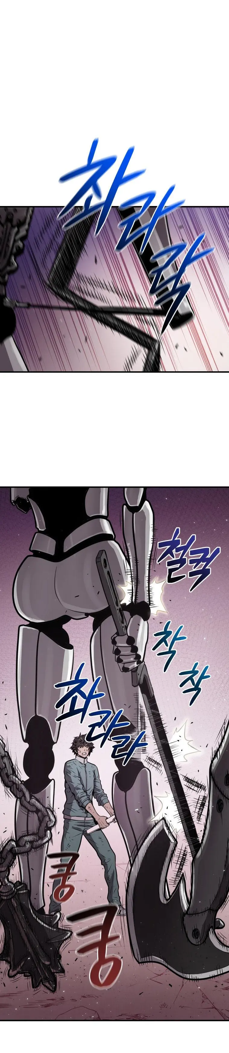 Hoarding In Hell Manhwa Acabbb Chapter 7 - Page 24