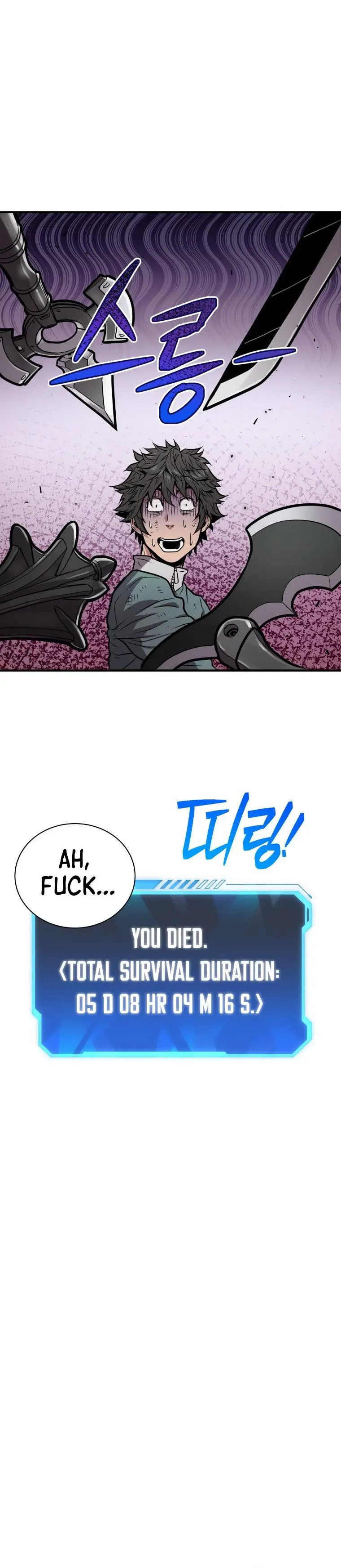 Hoarding In Hell Manhwa Acabbb Chapter 7 - Page 25