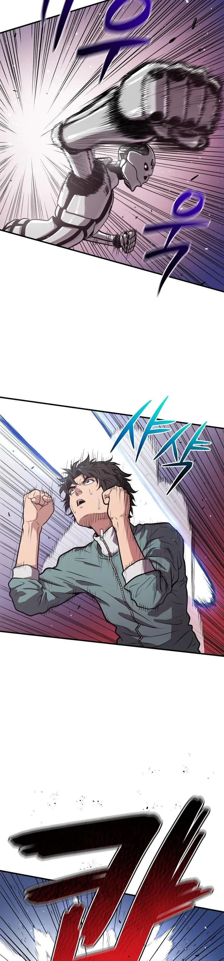 Hoarding In Hell Manhwa Acabbb Chapter 7 - Page 3