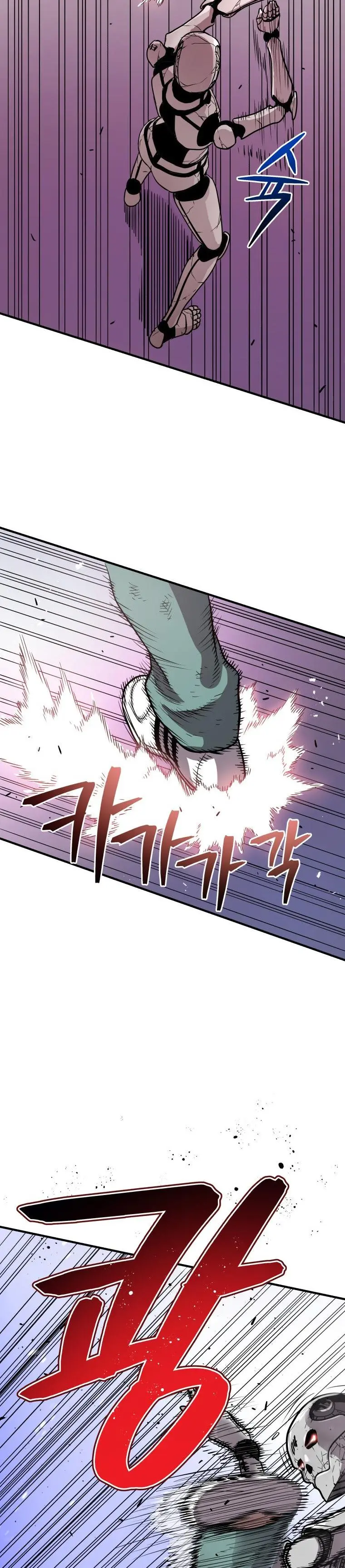 Hoarding In Hell Manhwa Acabbb Chapter 7 - Page 40