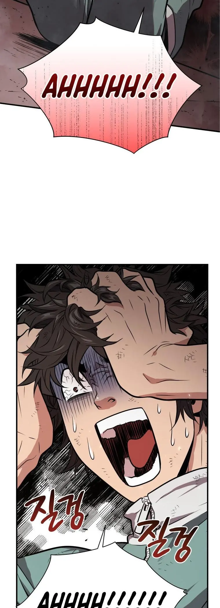 Hoarding In Hell Manhwa Acabbb Chapter 7 - Page 45