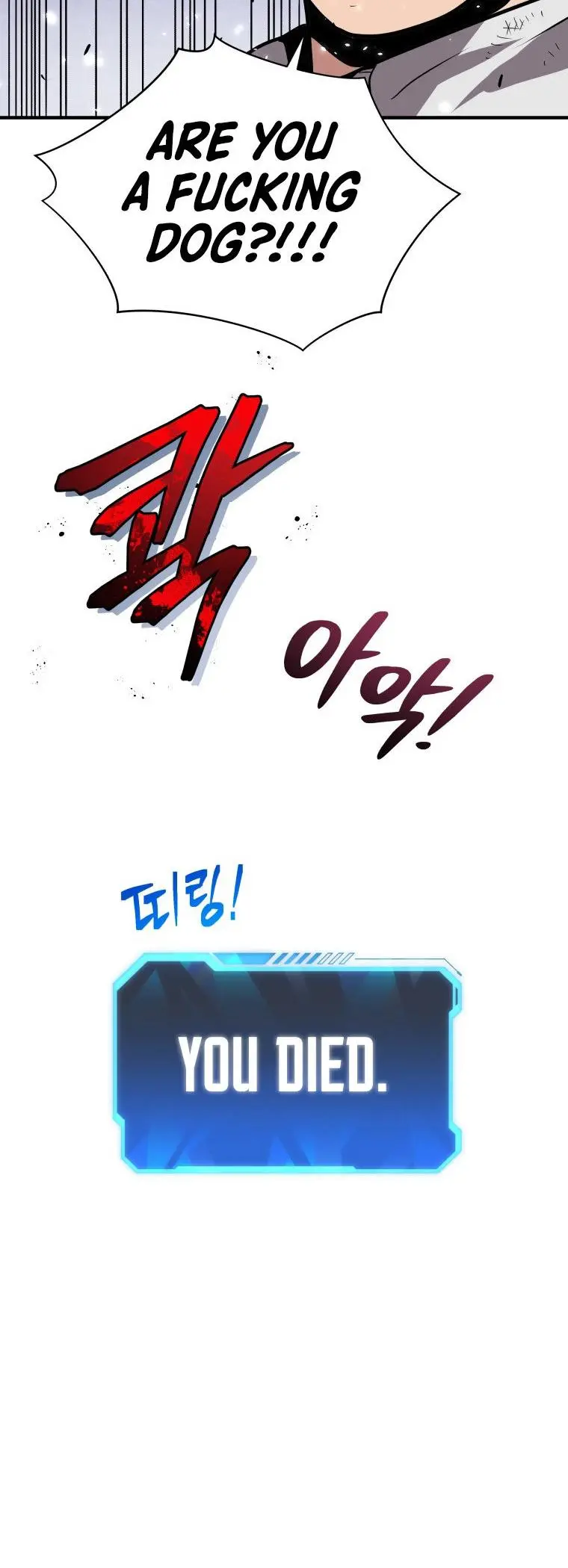 Hoarding In Hell Manhwa Acabbb Chapter 7 - Page 48