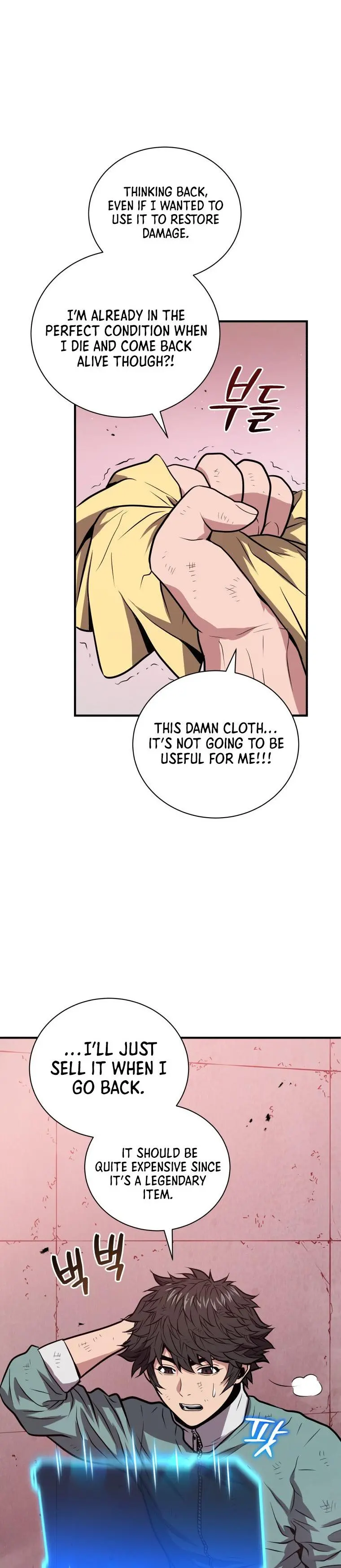 Hoarding In Hell Manhwa Acabbb Chapter 8 - Page 23