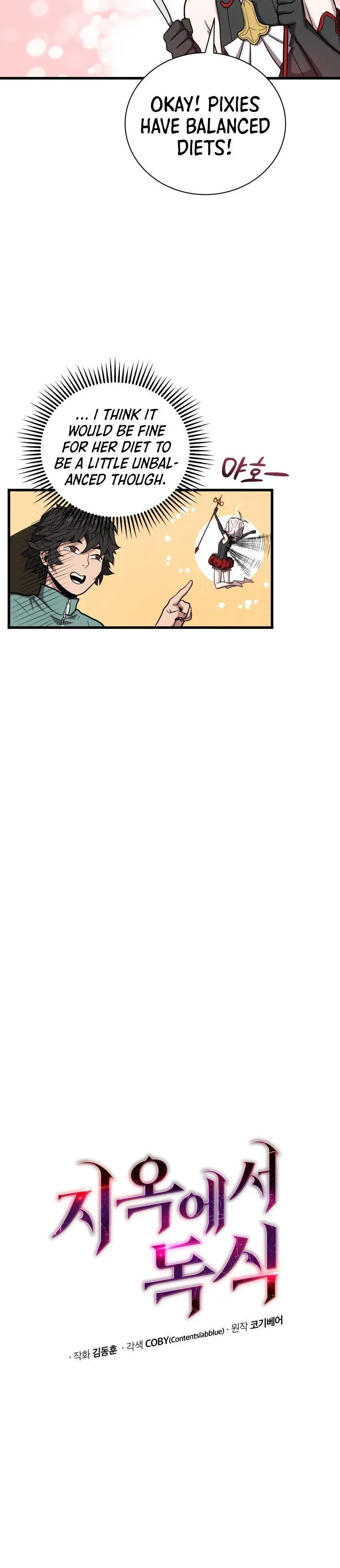 Hoarding In Hell Manhwa Acabbb Chapter 9 - Page 10
