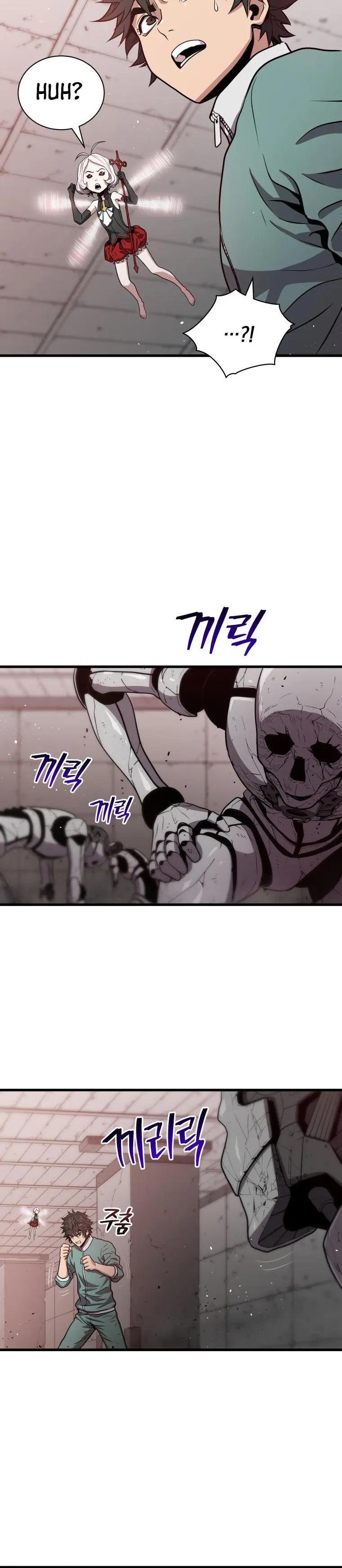 Hoarding In Hell Manhwa Acabbb Chapter 9 - Page 19