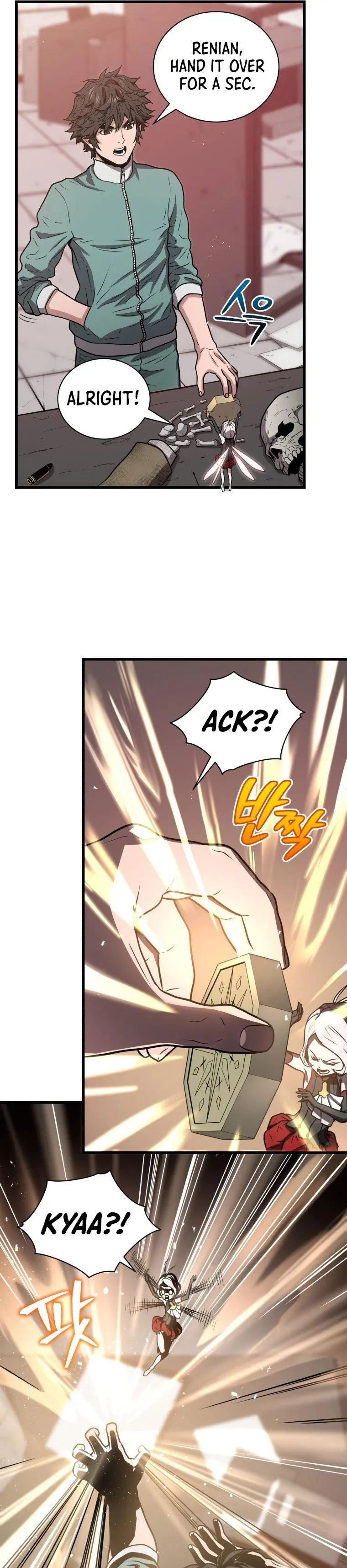 Hoarding In Hell Manhwa Acabbb Chapter 9 - Page 32