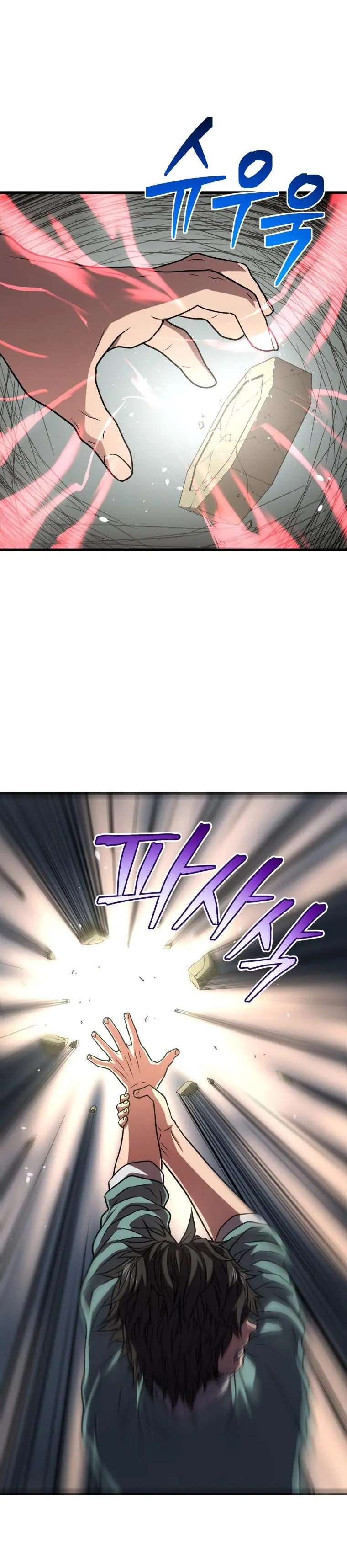 Hoarding In Hell Manhwa Acabbb Chapter 9 - Page 34