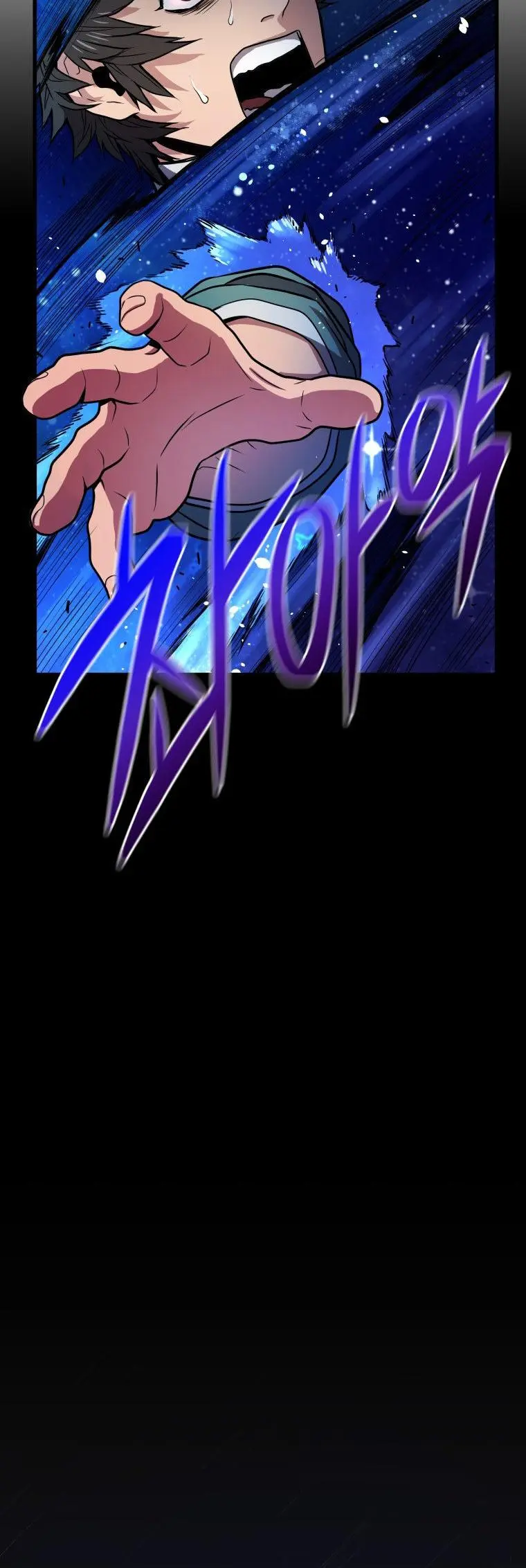 Hoarding In Hell Manhwa Acabbb Chapter 9 - Page 39