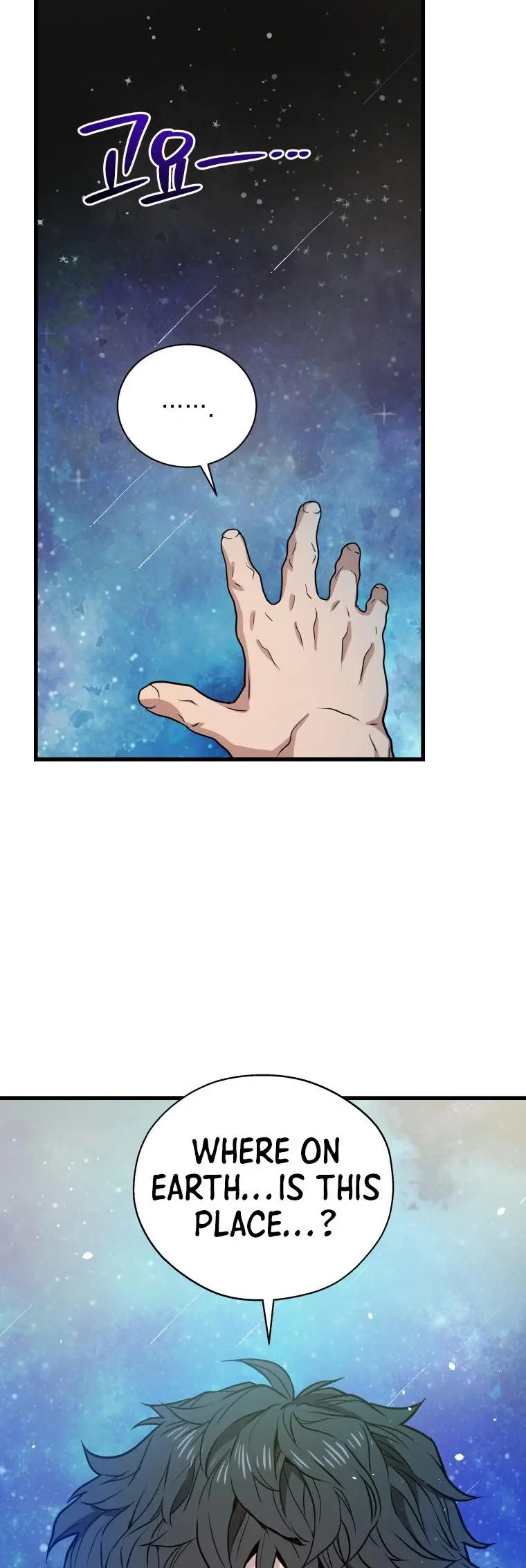 Hoarding In Hell Manhwa Acabbb Chapter 9 - Page 41
