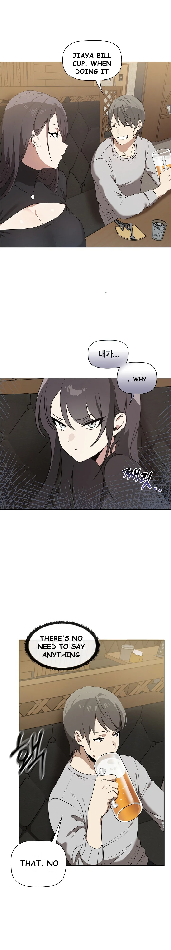 Honestly I Like You A Lot Chapter 1 - Page 14