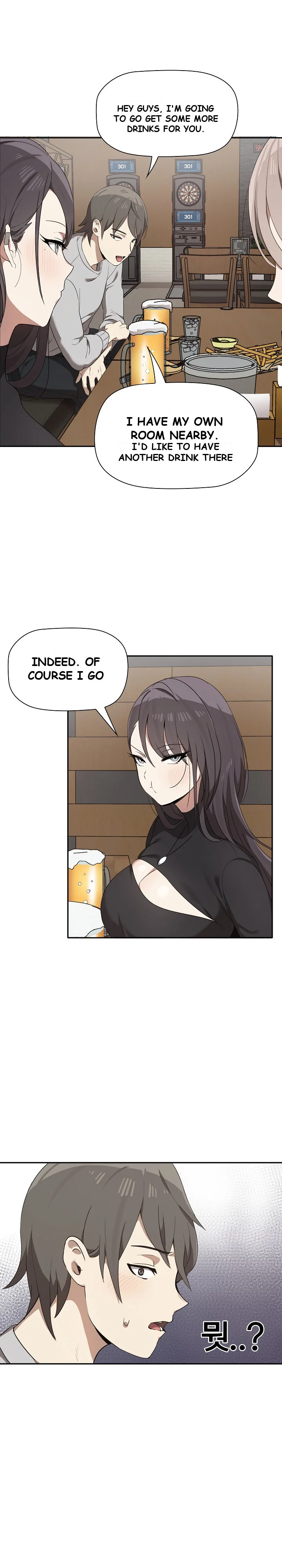 Honestly I Like You A Lot Chapter 1 - Page 16