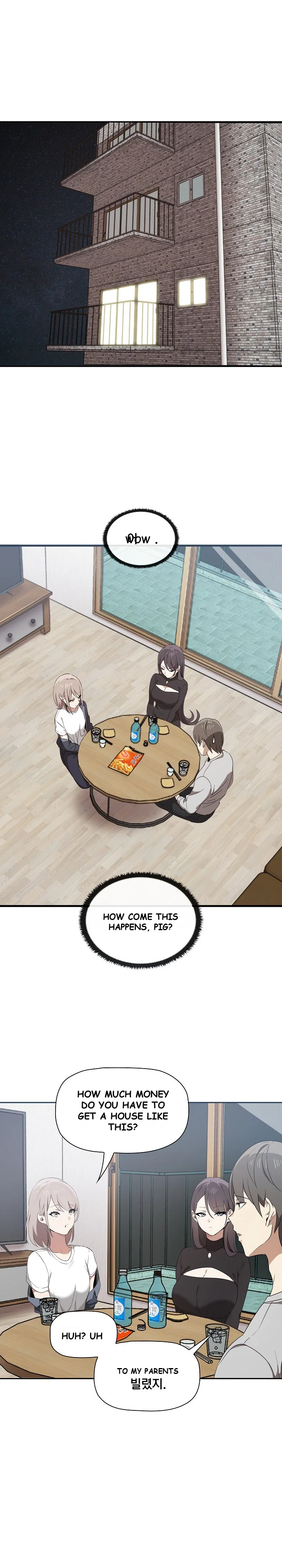 Honestly I Like You A Lot Chapter 1 - Page 17