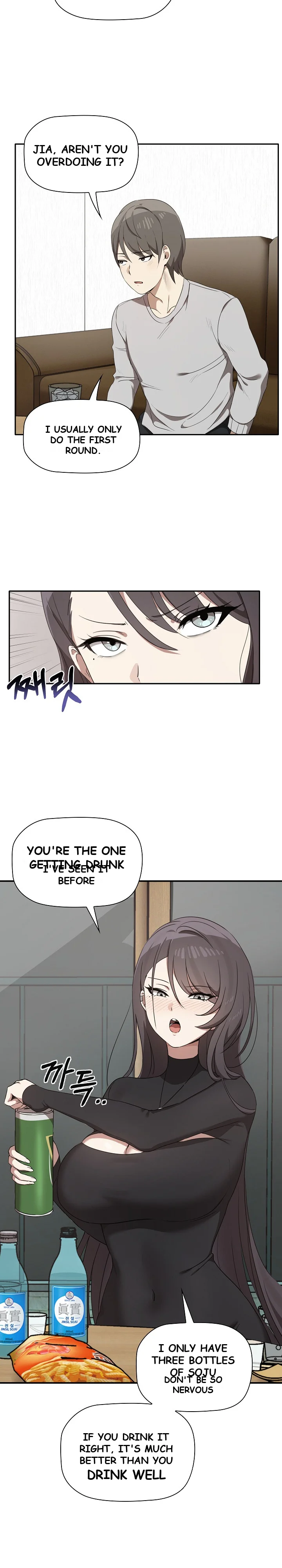 Honestly I Like You A Lot Chapter 1 - Page 20