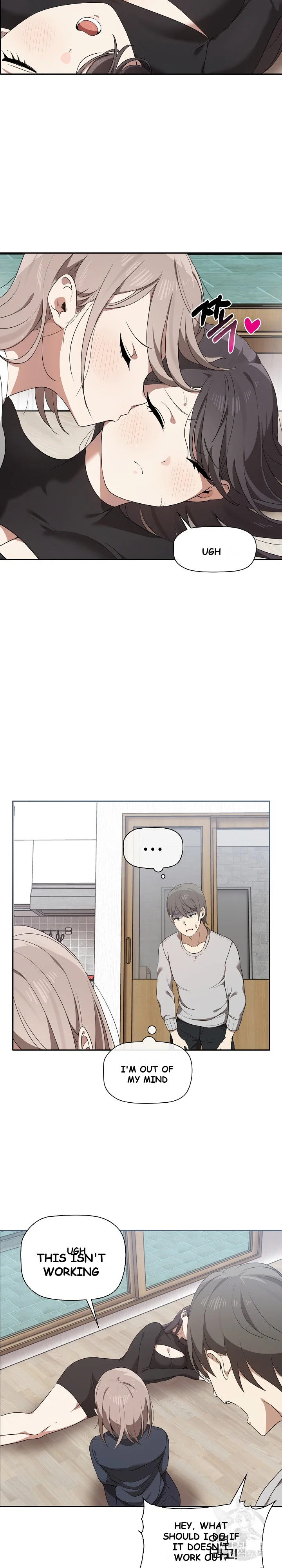 Honestly I Like You A Lot Chapter 1 - Page 23