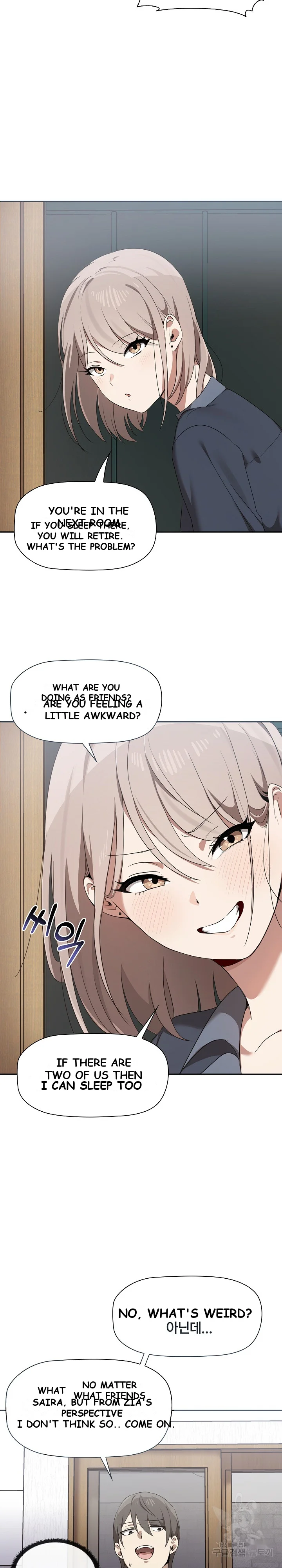 Honestly I Like You A Lot Chapter 1 - Page 24