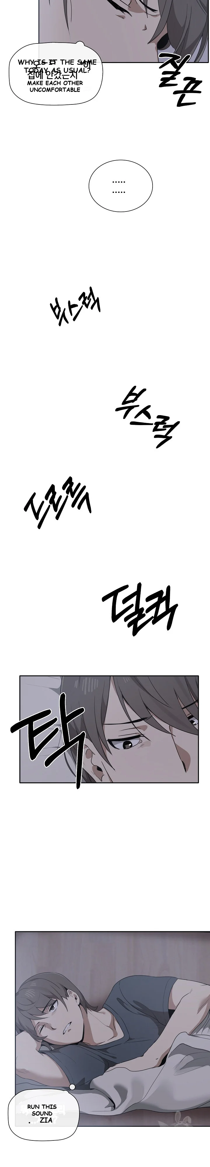 Honestly I Like You A Lot Chapter 1 - Page 26