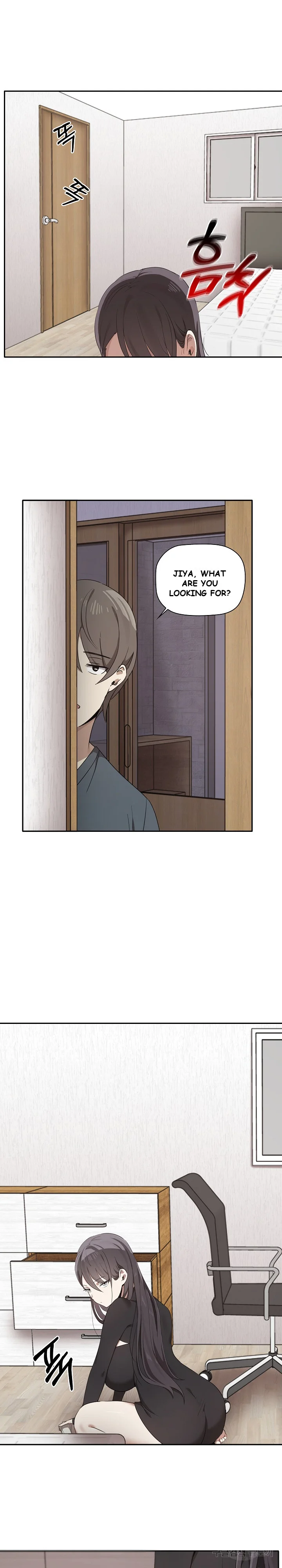 Honestly I Like You A Lot Chapter 1 - Page 28
