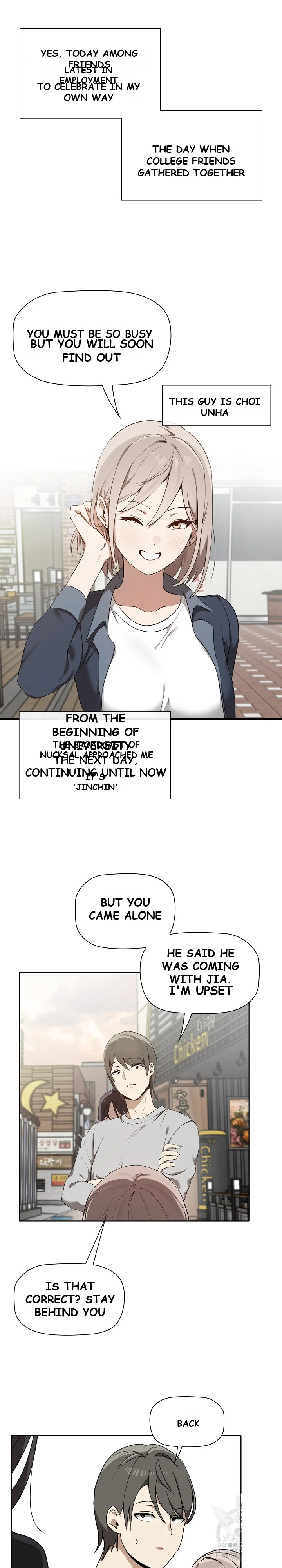 Honestly I Like You A Lot Chapter 1 - Page 5