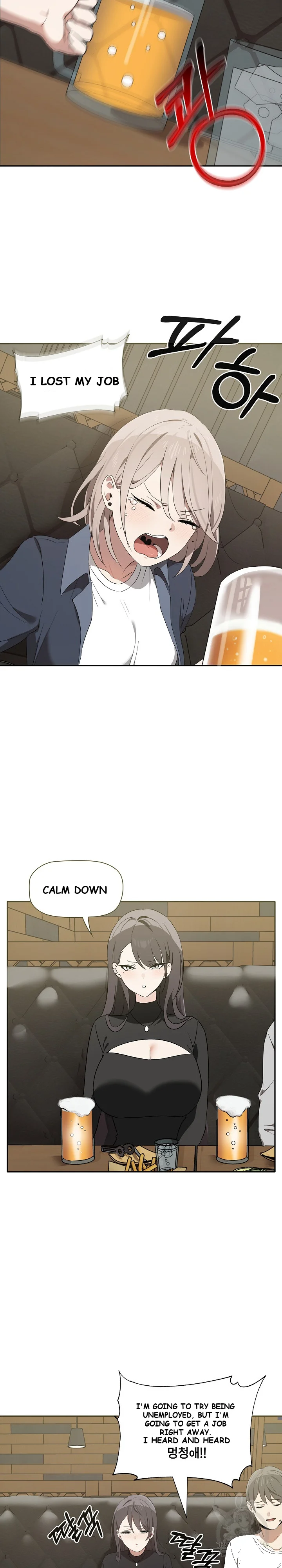 Honestly I Like You A Lot Chapter 1 - Page 9