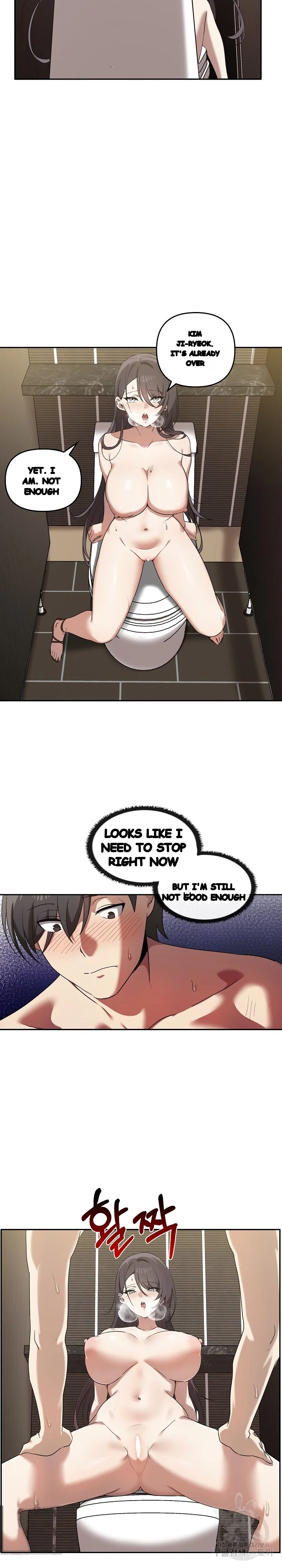 Honestly I Like You A Lot Chapter 10 - Page 14