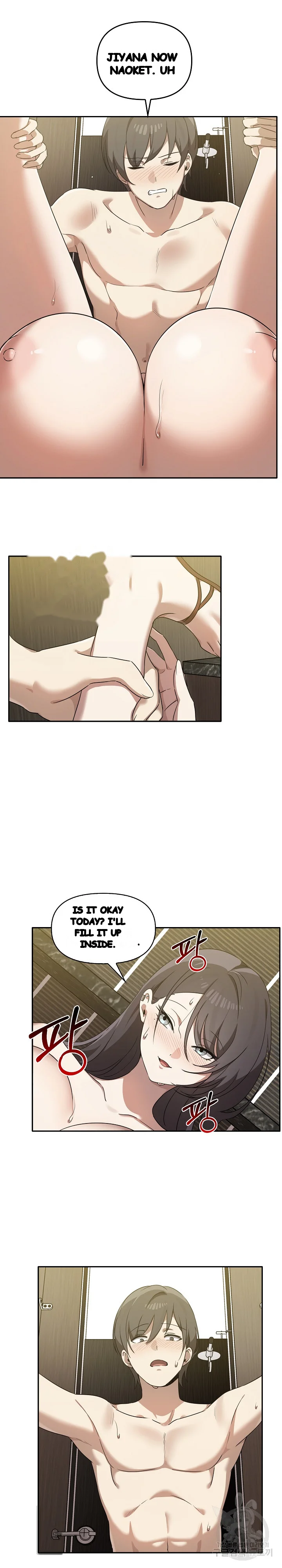 Honestly I Like You A Lot Chapter 10 - Page 19