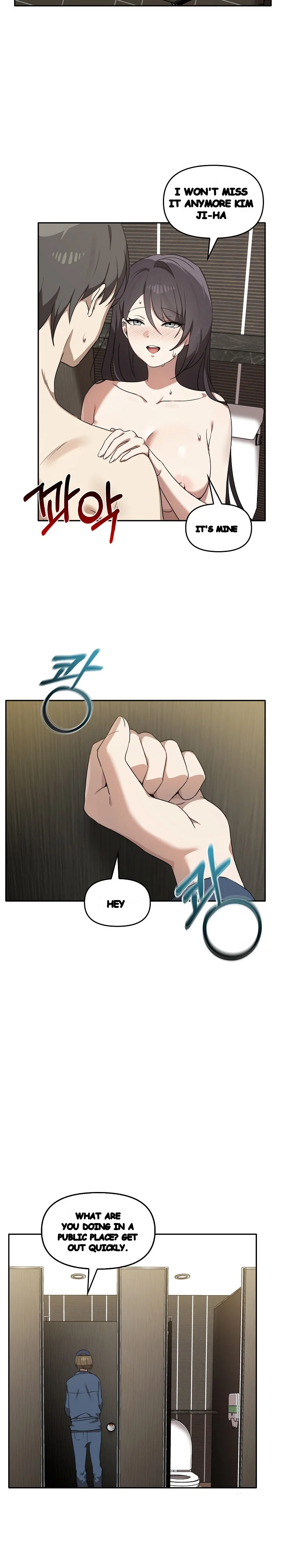 Honestly I Like You A Lot Chapter 10 - Page 21