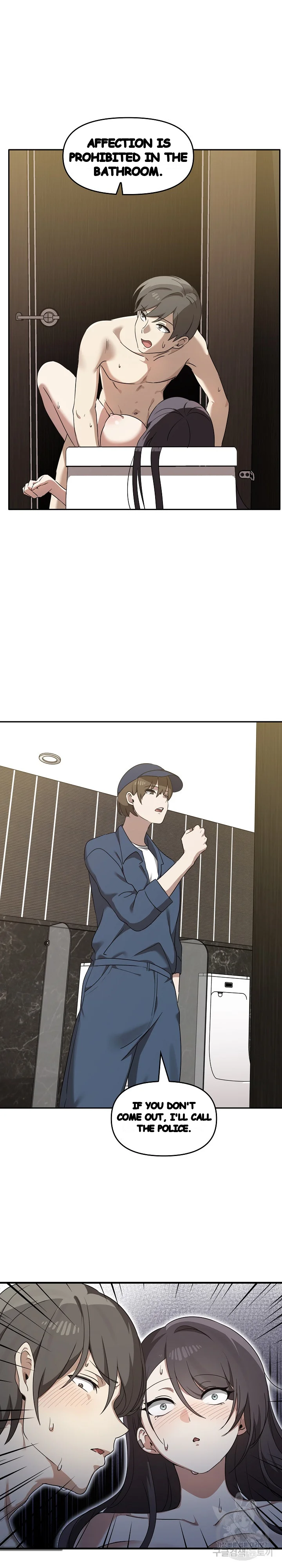 Honestly I Like You A Lot Chapter 10 - Page 22