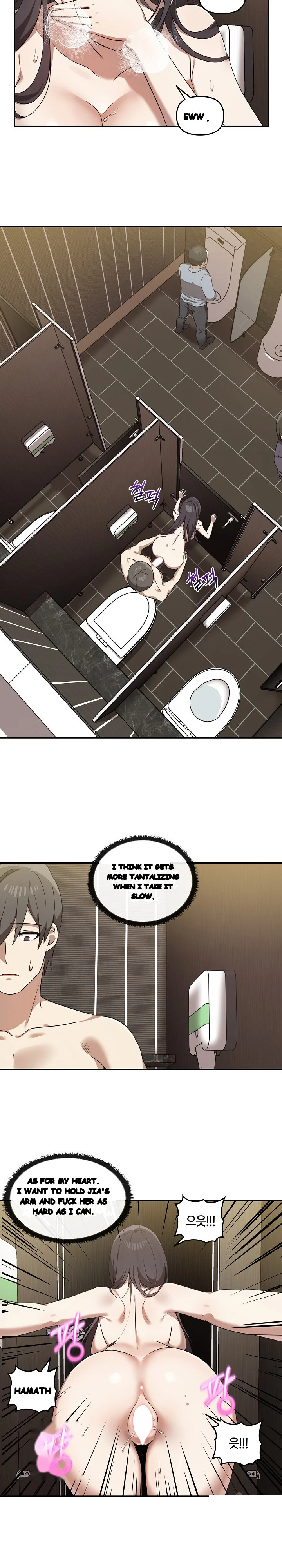Honestly I Like You A Lot Chapter 10 - Page 8