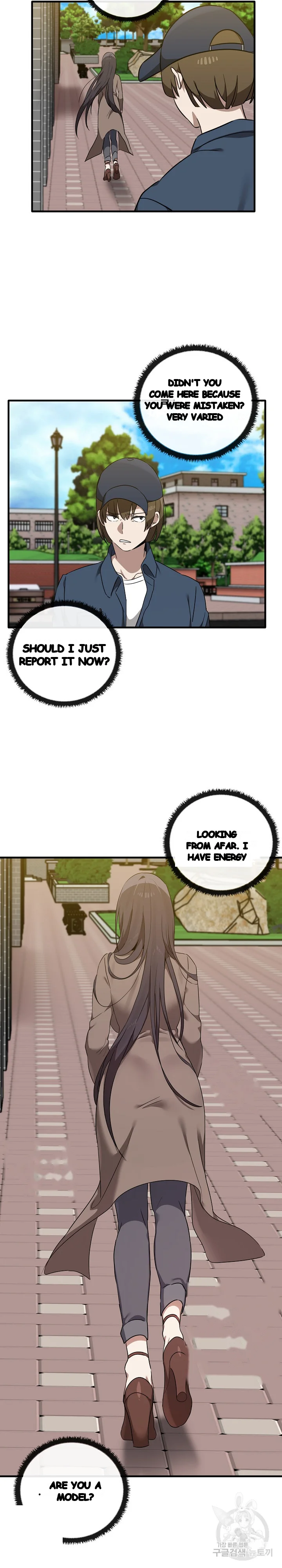 Honestly I Like You A Lot Chapter 11 - Page 12
